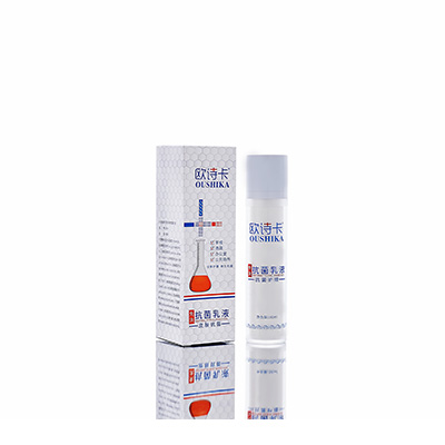 句容多用途抗菌乳液