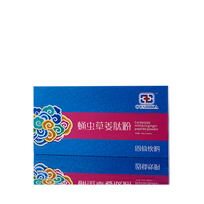 句容调经养气汤